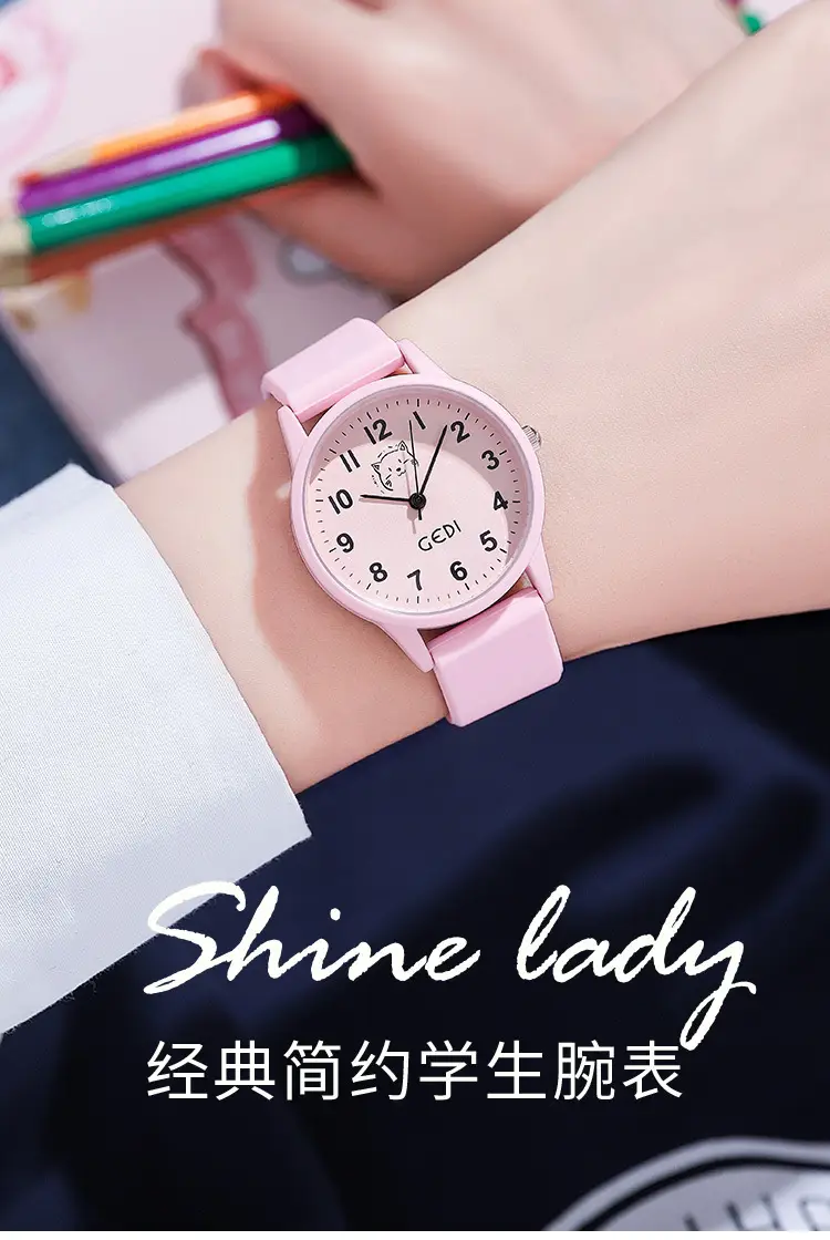 Pink Silicone Student Watch with Cartoon Dial — feature 2