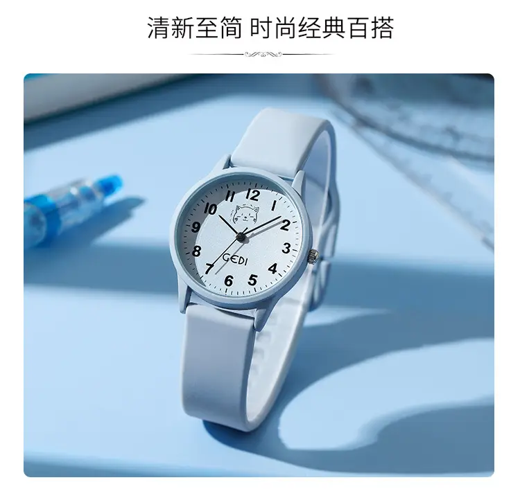 Pink Silicone Student Watch with Cartoon Dial — feature 4