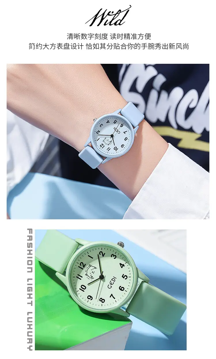 Pink Silicone Student Watch with Cartoon Dial — feature 5