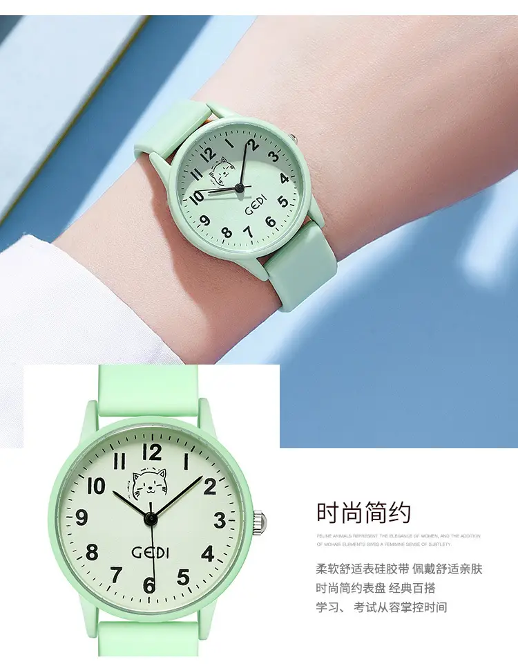 Pink Silicone Student Watch with Cartoon Dial — feature 6