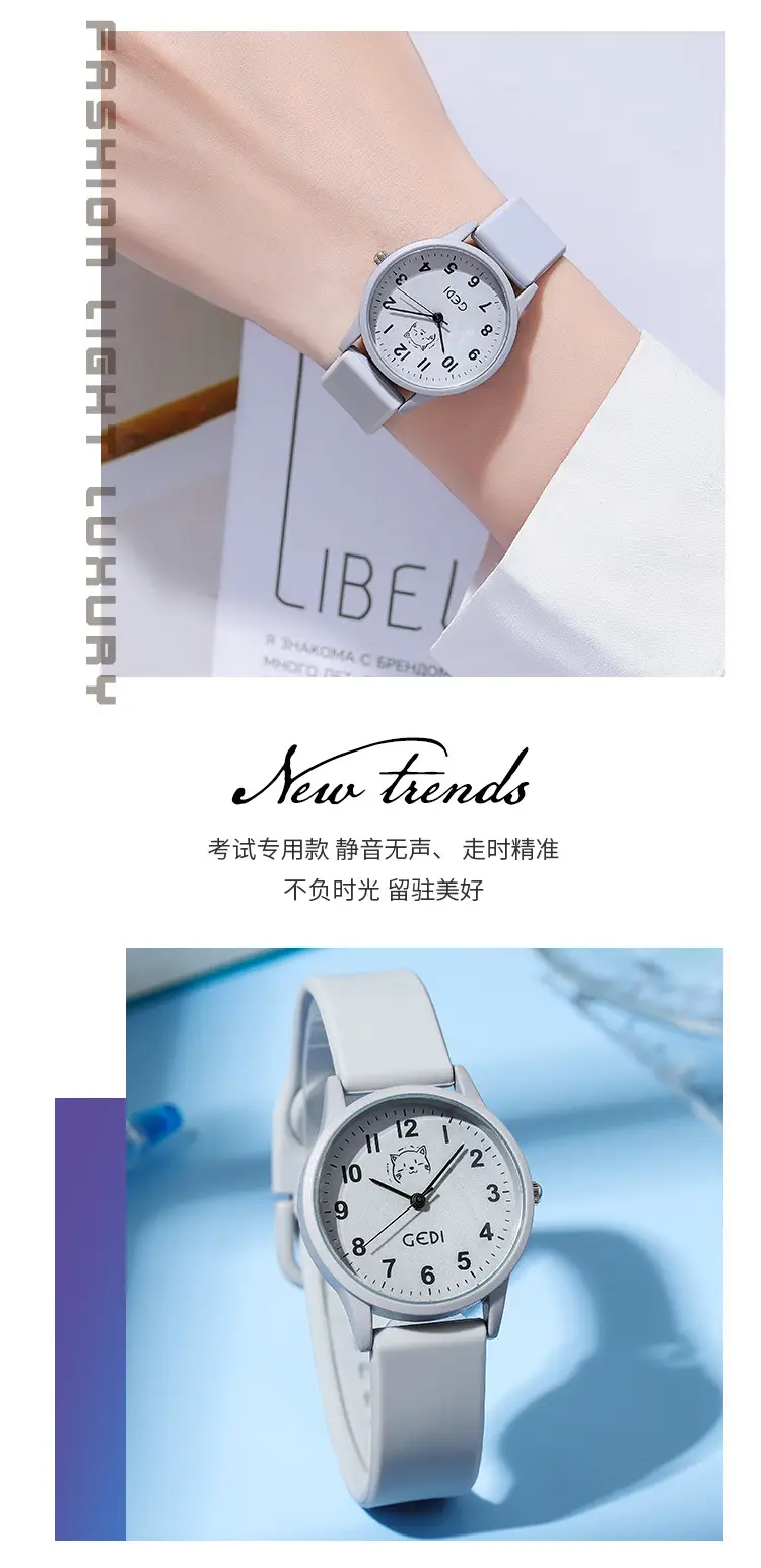 Pink Silicone Student Watch with Cartoon Dial — feature 7