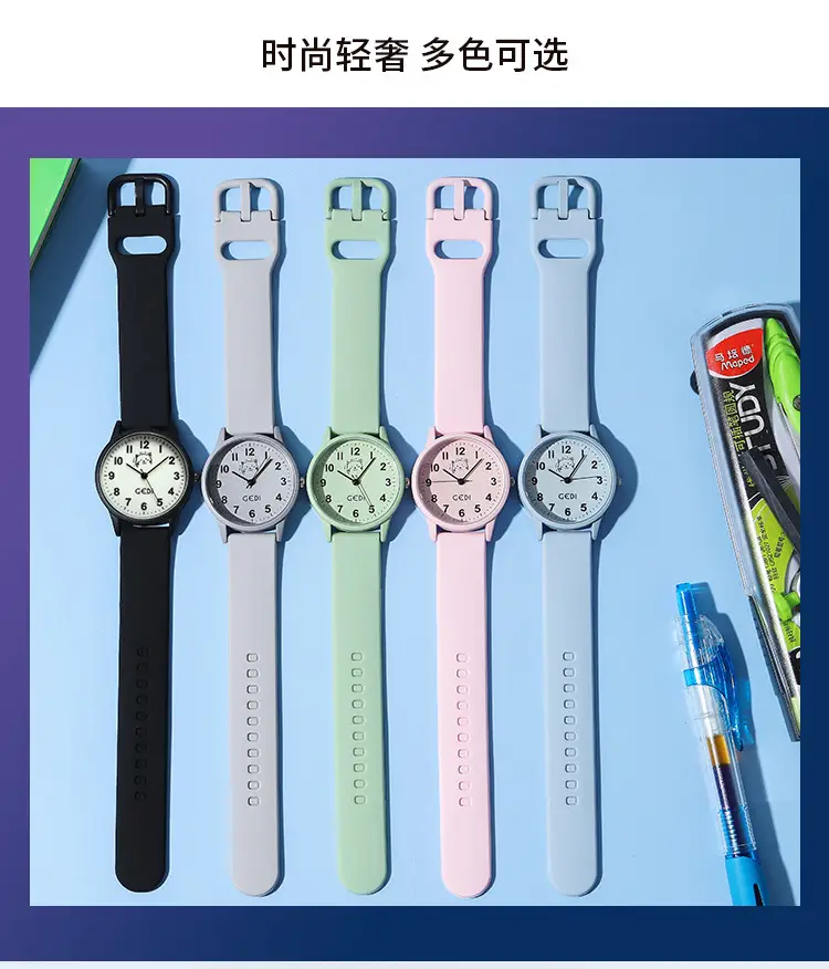 Pink Silicone Student Watch with Cartoon Dial — feature 9
