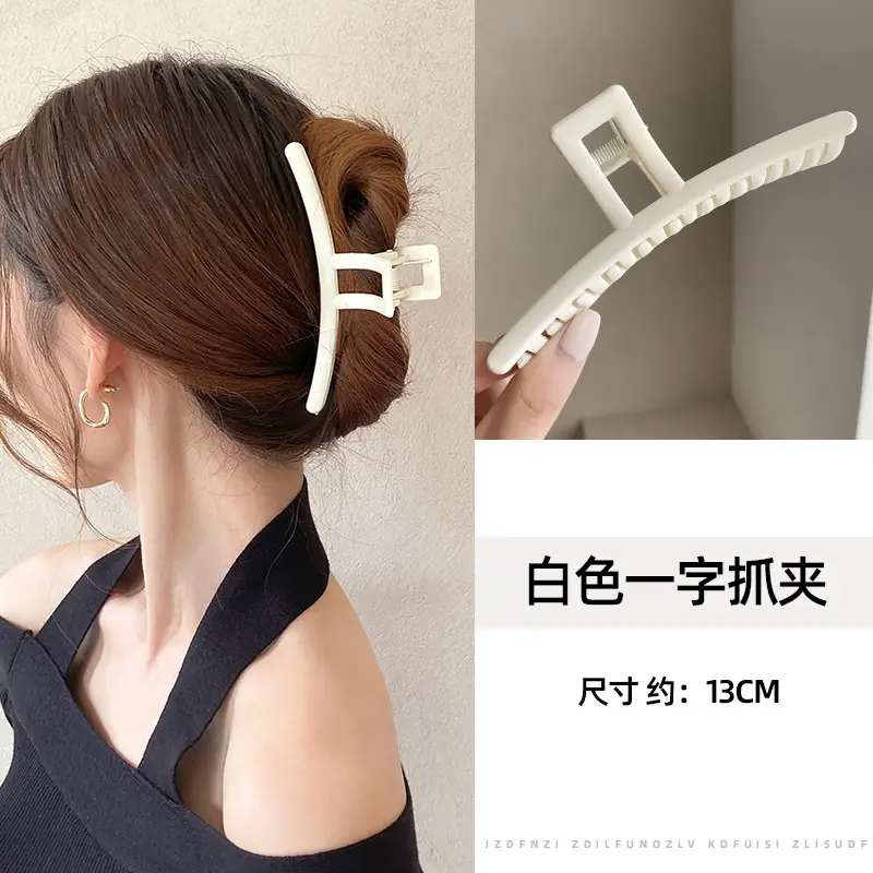 Large Frosted Hair Clip for Women 13cm — feature 4