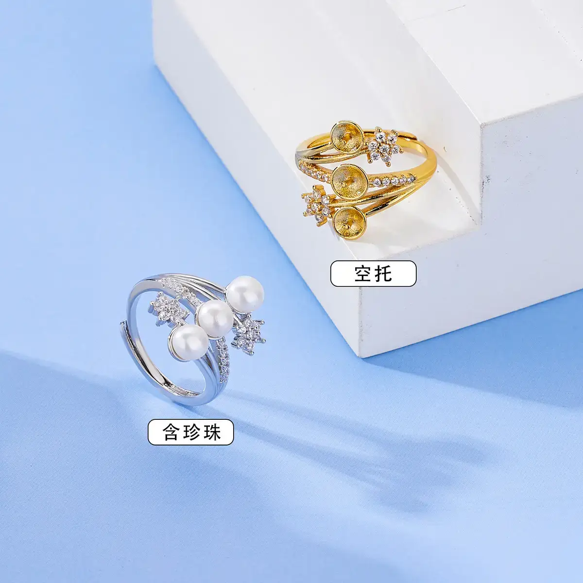 Natural Pearl Zircon Rings Gold Plated Adjustable Creative Jewelry - Image 2