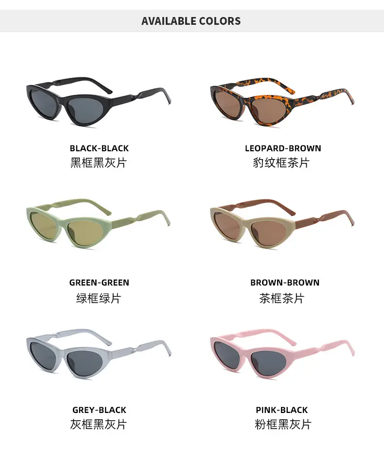 New Balencia Cat Eye Sunglasses Silver Cyberpunk Futuristic — feature 13