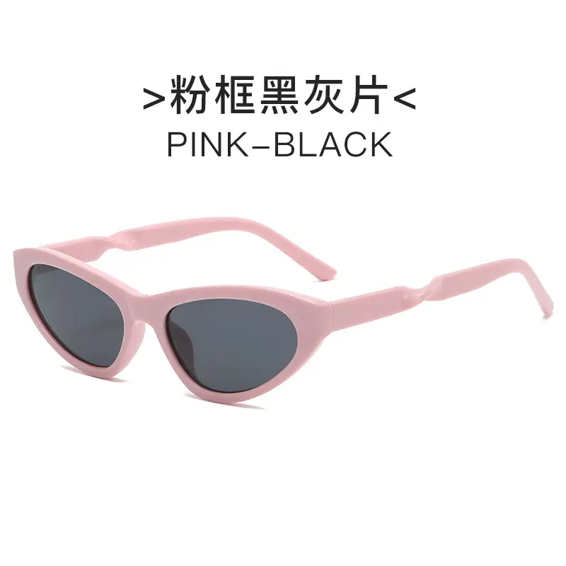 New Balencia Cat Eye Sunglasses Silver Cyberpunk Futuristic - Image 2