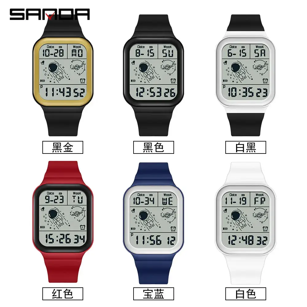 Sanda Digital Astronaut Watch Blue Strap Detachable