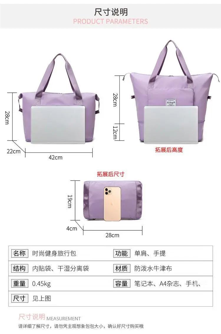 Cross-border Dry Wet Sports Bag Grey Foldable — feature 2