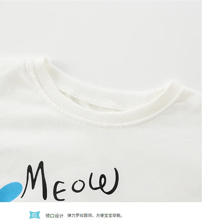 Children's White Dinosaur T-Shirt Long Sleeve Round Neck — feature 5
