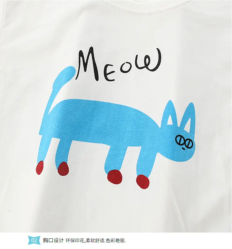 Children's White Dinosaur T-Shirt Long Sleeve Round Neck — feature 6