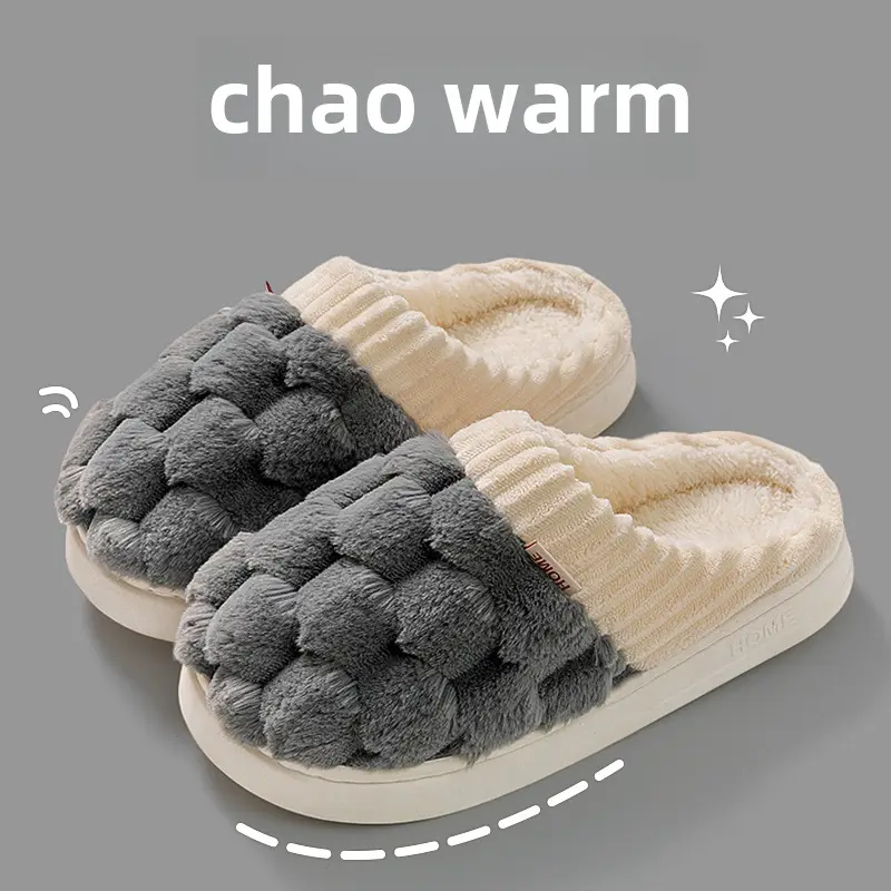 Cixi Cotton Slippers for Women Spring and Autumn and Winter Home Indoor Non-slip Home Winter Warm Wool Plush Couple Men