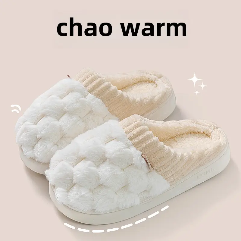 Cixi Cotton Slippers for Women Spring and Autumn and Winter Home Indoor Non-slip Home Winter Warm Wool Plush Couple Men