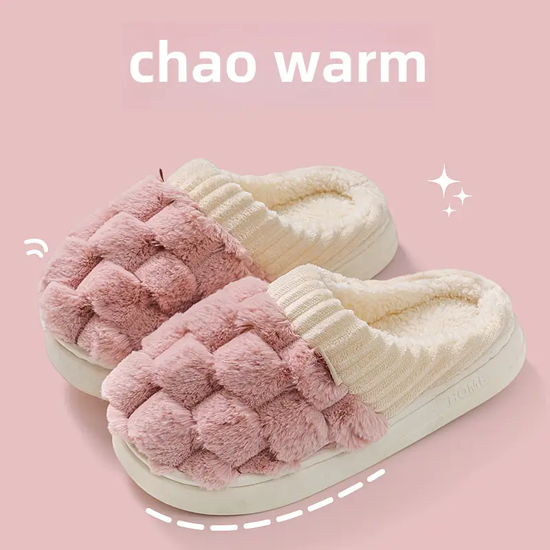 Cixi Cotton Slippers for Women Spring and Autumn and Winter Home Indoor Non-slip Home Winter Warm Wool Plush Couple Men