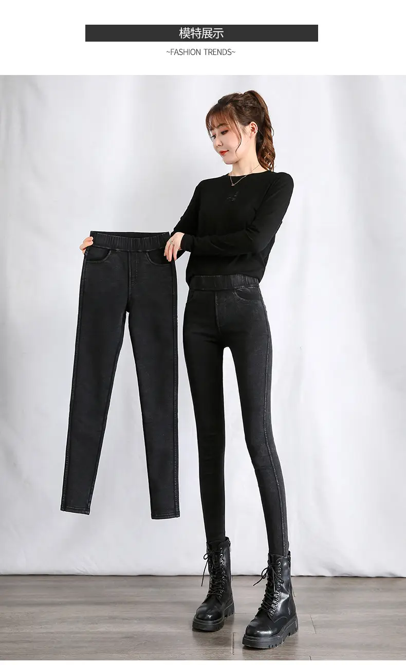 Women Fleece Lined Thick High Waist Denim Leggings Black — feature 18