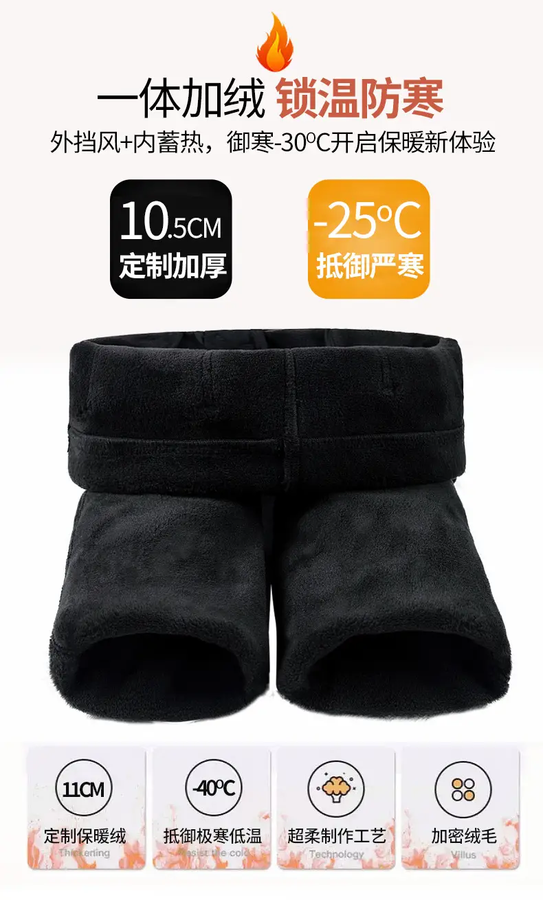 Women Fleece Lined Thick High Waist Denim Leggings Black — feature 5