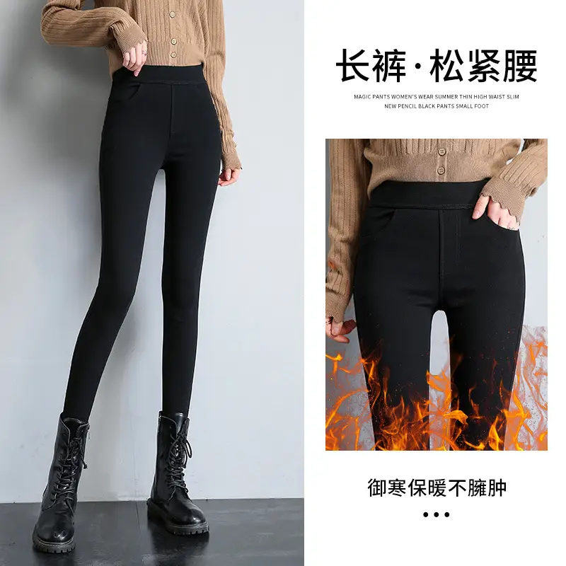 Women Fleece Lined Thick High Waist Denim Leggings Black - Image 10