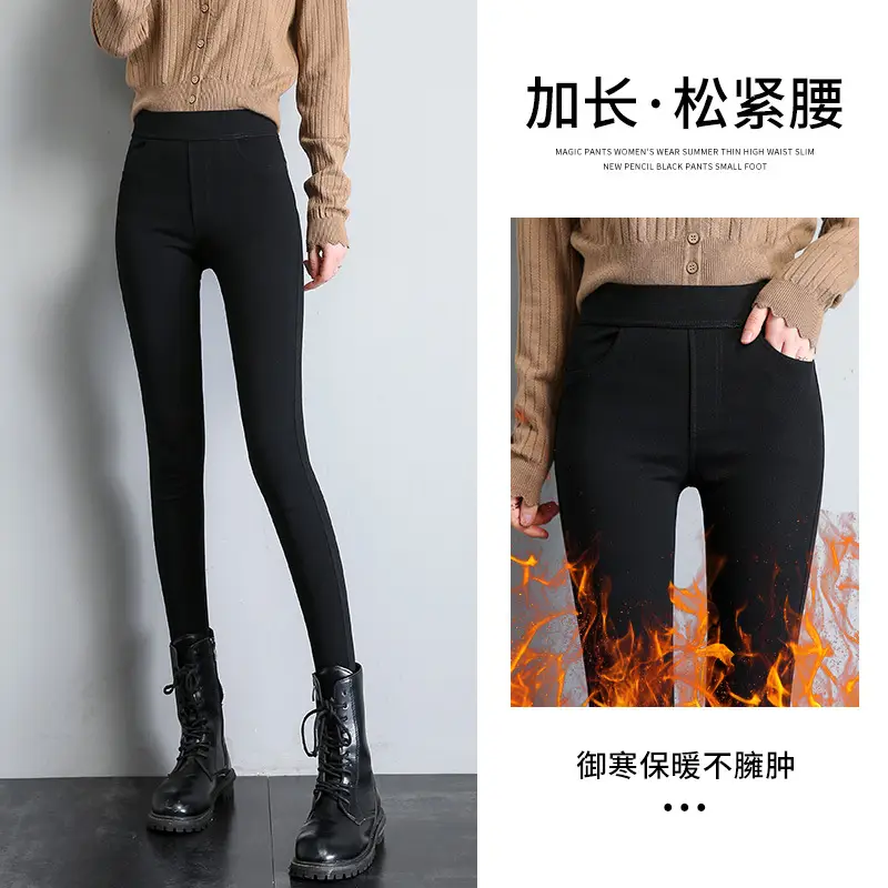 Women Fleece Lined Thick High Waist Denim Leggings Black - Image 11