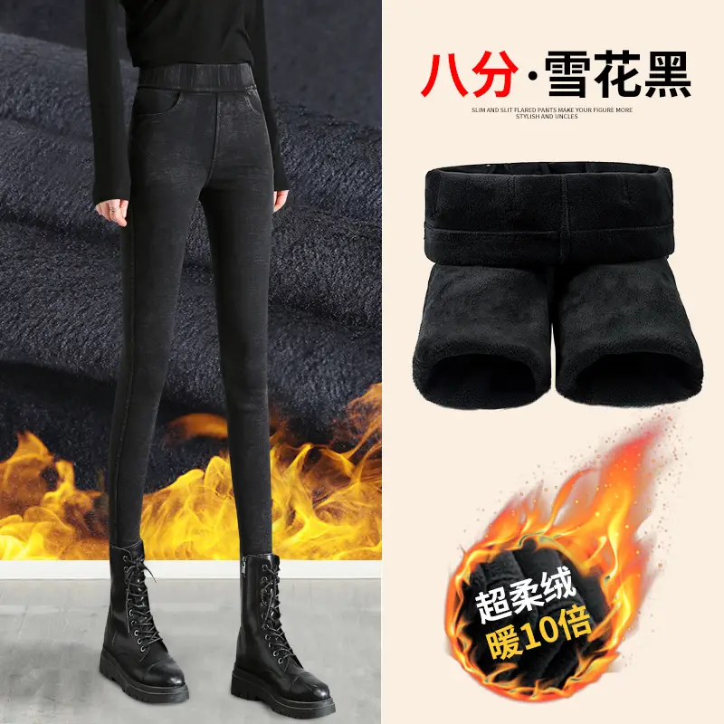Women Fleece Lined Thick High Waist Denim Leggings Black - Image 12