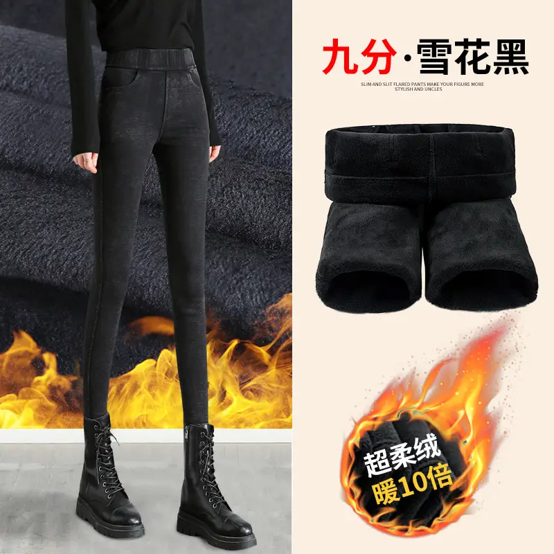Women Fleece Lined Thick High Waist Denim Leggings Black - Image 13