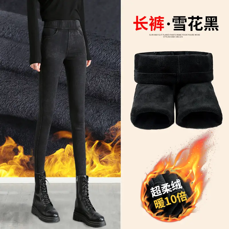 Women Fleece Lined Thick High Waist Denim Leggings Black - Image 14