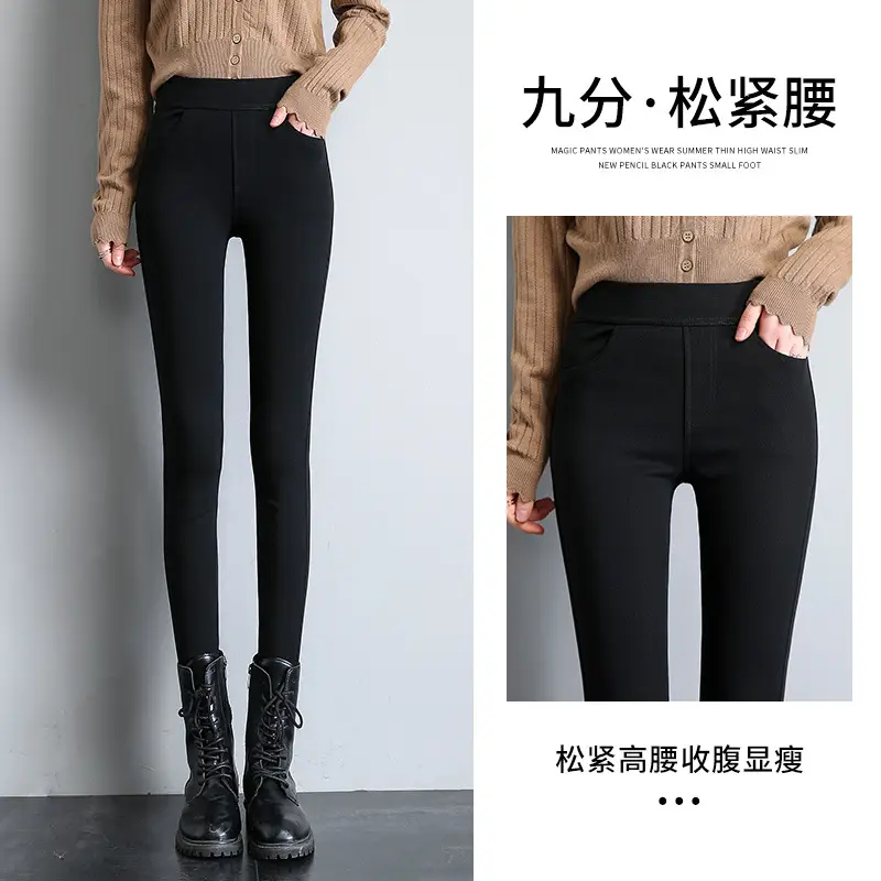 Women Fleece Lined Thick High Waist Denim Leggings Black - Image 2