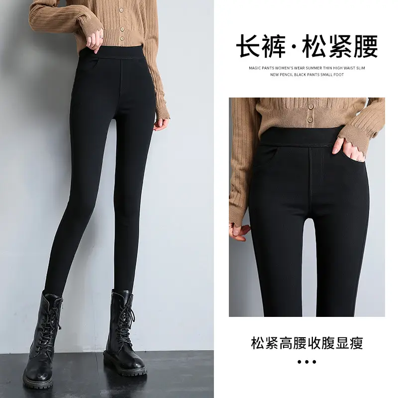 Women Fleece Lined Thick High Waist Denim Leggings Black - Image 3