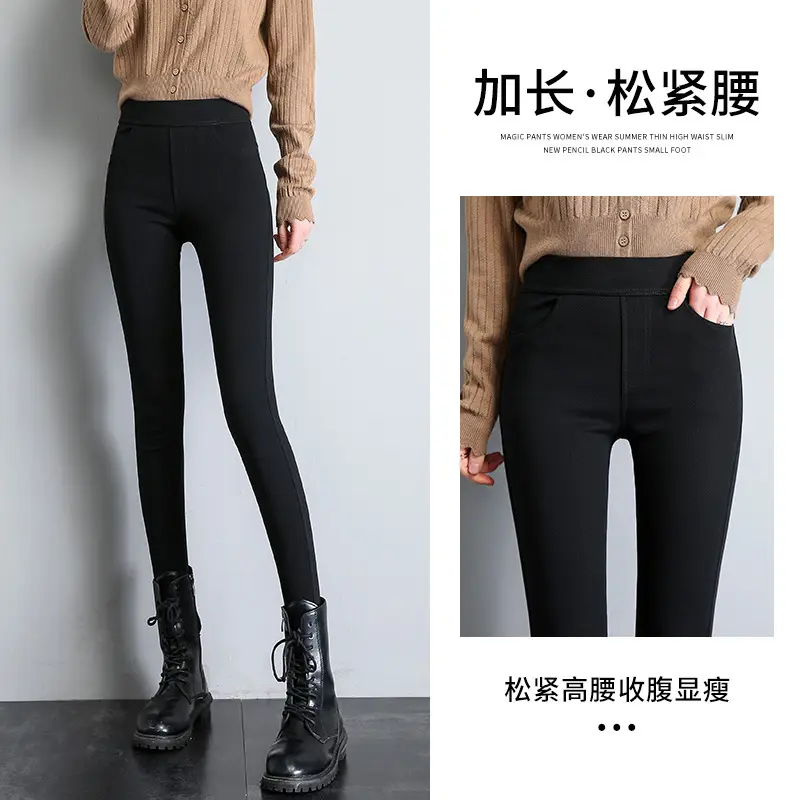 Women Fleece Lined Thick High Waist Denim Leggings Black - Image 4
