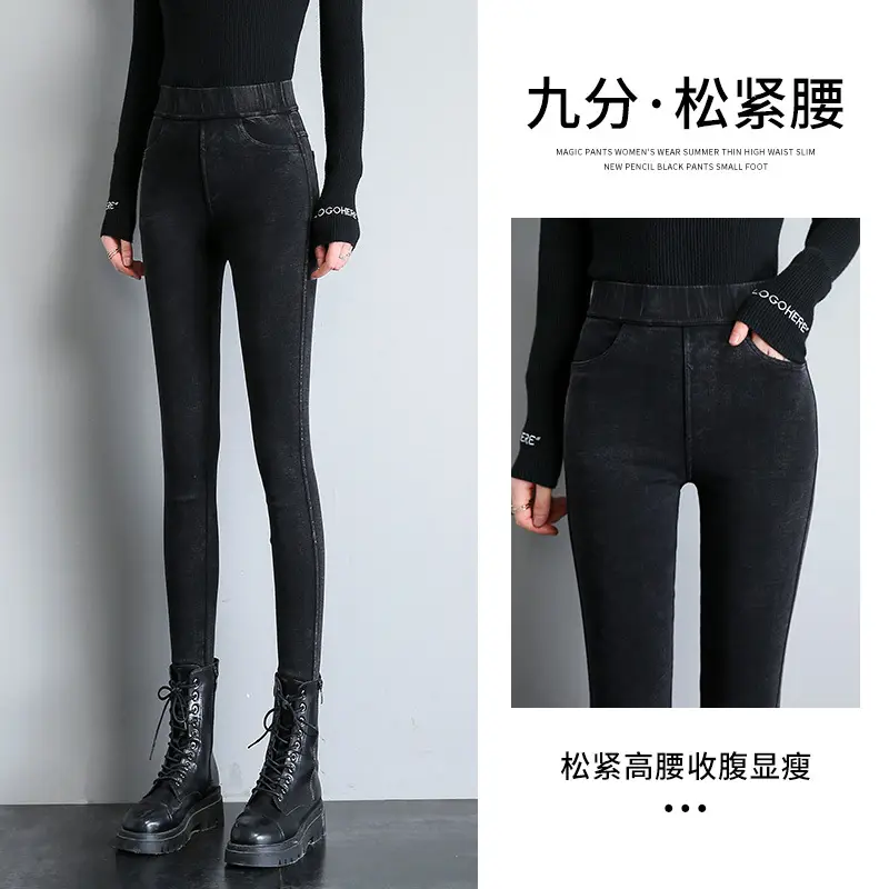 Women Fleece Lined Thick High Waist Denim Leggings Black - Image 6