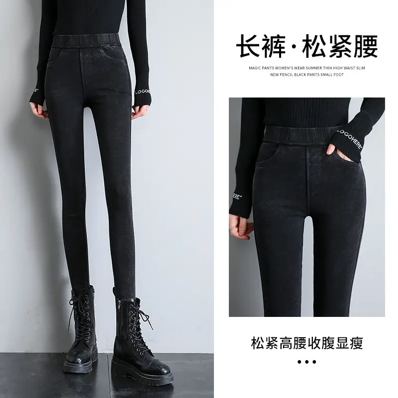 Women Fleece Lined Thick High Waist Denim Leggings Black - Image 7