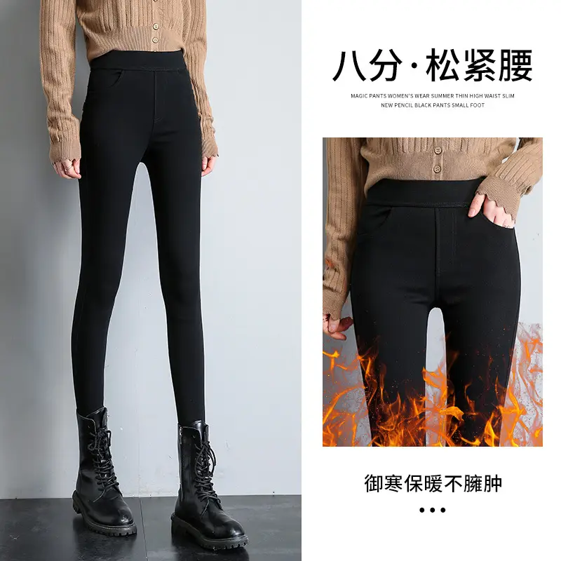 Women Fleece Lined Thick High Waist Denim Leggings Black - Image 8