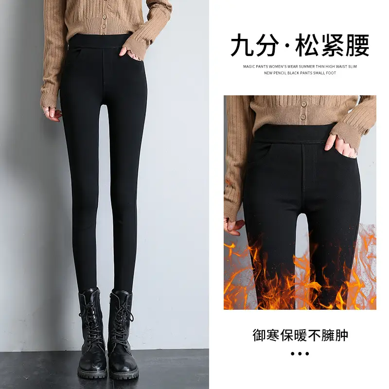 Women Fleece Lined Thick High Waist Denim Leggings Black - Image 9