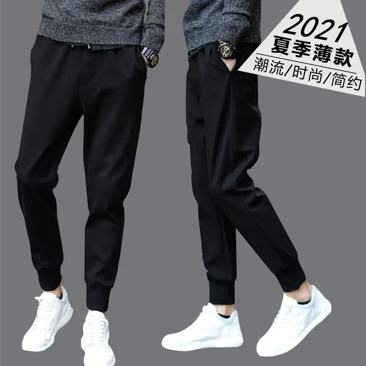 2021 Men Beige Construction Pants Loose Plus Large - Image 3