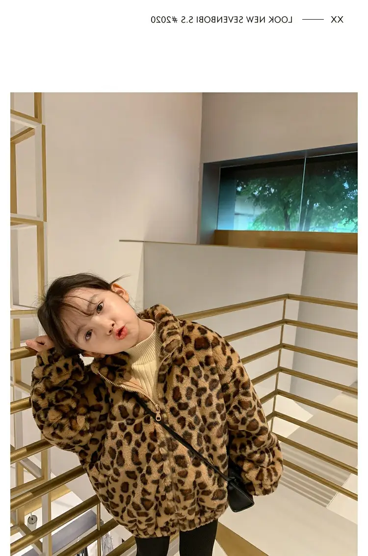 Girls Leopard Print Winter Coat Korean Style Thick Warm Woolen — feature 10