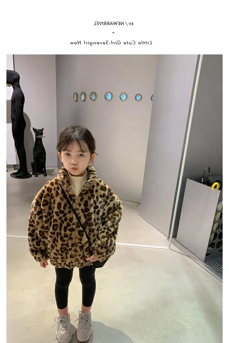 Girls Leopard Print Winter Coat Korean Style Thick Warm Woolen — feature 4
