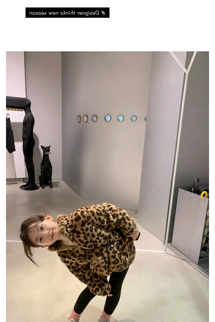 Girls Leopard Print Winter Coat Korean Style Thick Warm Woolen — feature 7