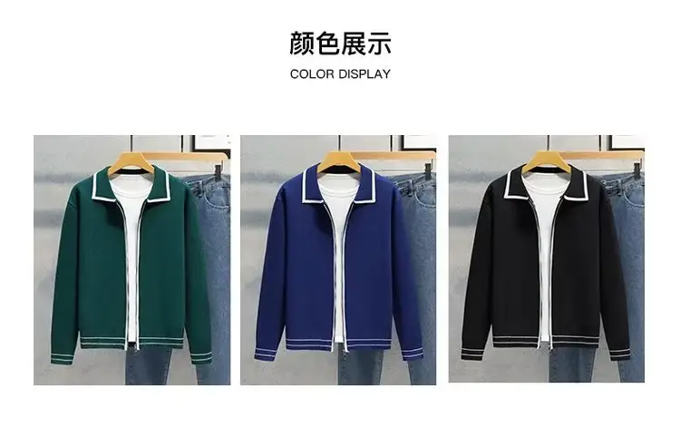 Men Green Zipper Cardigan Sweater Set with Jeans — feature 8
