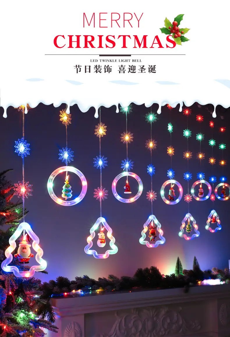 Cross-Border LED Christmas Tree Decorations — feature 1