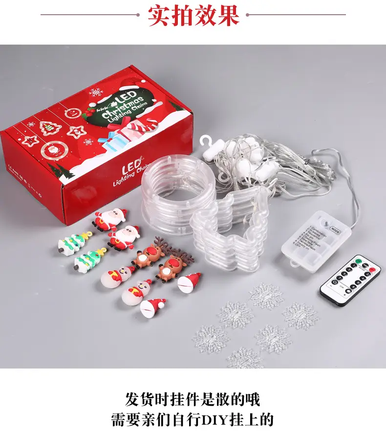 Cross-Border LED Christmas Tree Decorations — feature 10
