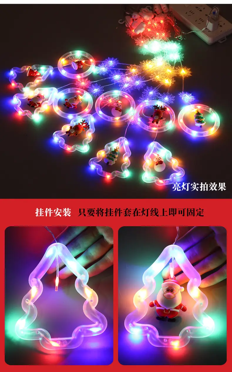 Cross-Border LED Christmas Tree Decorations — feature 11