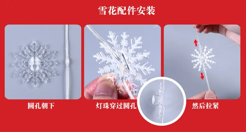 Cross-Border LED Christmas Tree Decorations — feature 12