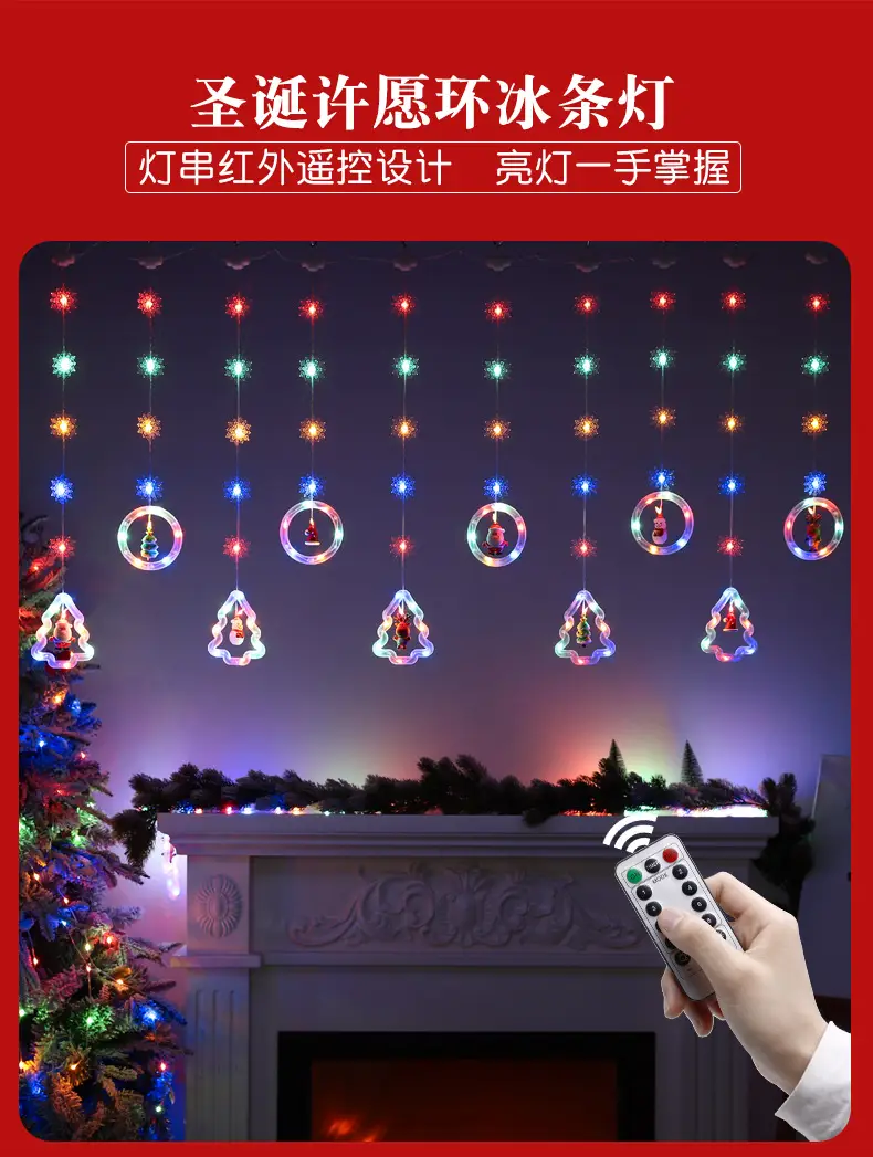 Cross-Border LED Christmas Tree Decorations — feature 2