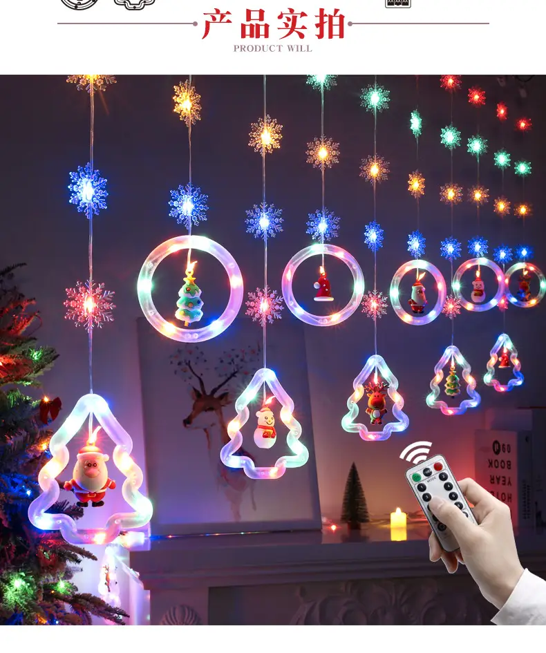 Cross-Border LED Christmas Tree Decorations — feature 6
