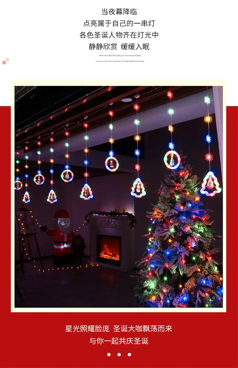 Cross-Border LED Christmas Tree Decorations — feature 7