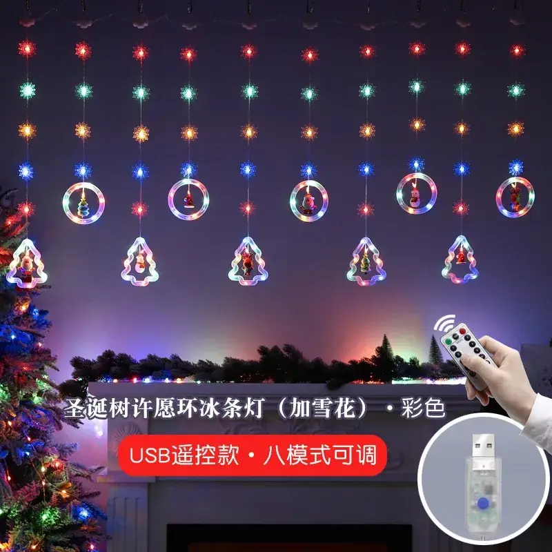 Cross-Border LED Christmas Tree Decorations - Image 4