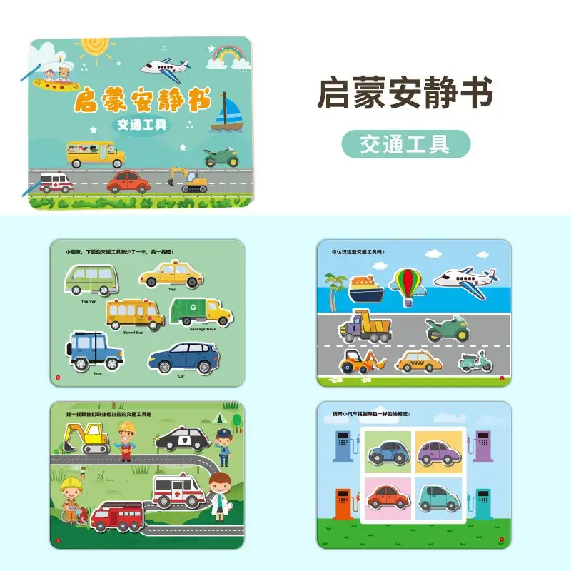 Children's Number Puzzle Book with Colorful Themes - Image 3
