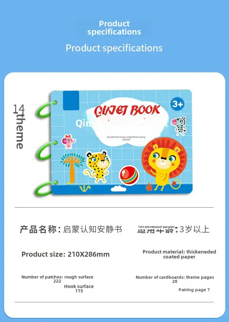 Children's Number Puzzle Book with Colorful Themes - Image 5