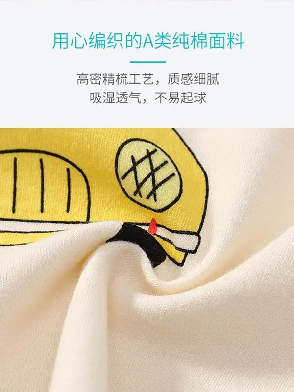 Children's Camouflage Long Sleeve T-Shirt with Camouflage Truck Design - Image 16