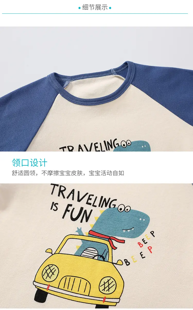 Children's Camouflage Long Sleeve T-Shirt with Camouflage Truck Design — feature 11