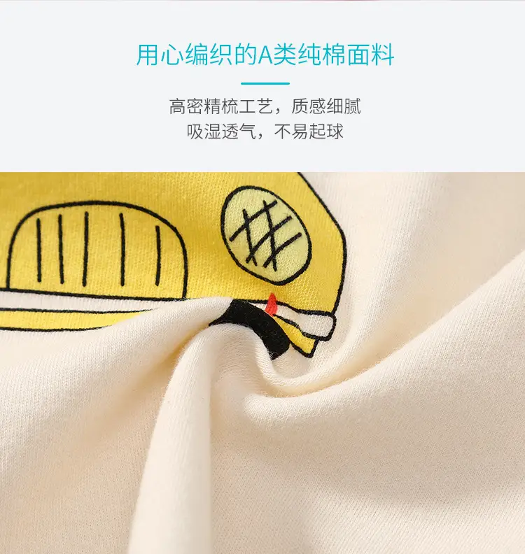 Children's Camouflage Long Sleeve T-Shirt with Camouflage Truck Design — feature 2