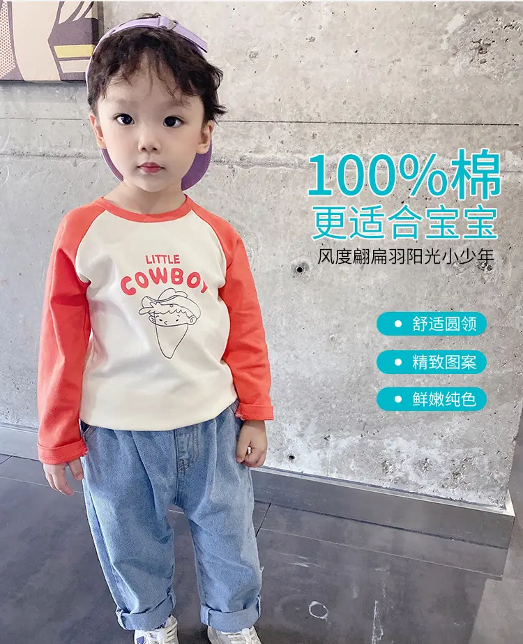 Children's Camouflage Long Sleeve T-Shirt with Camouflage Truck Design — feature 4